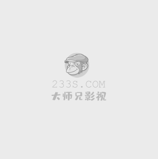 菊池智也